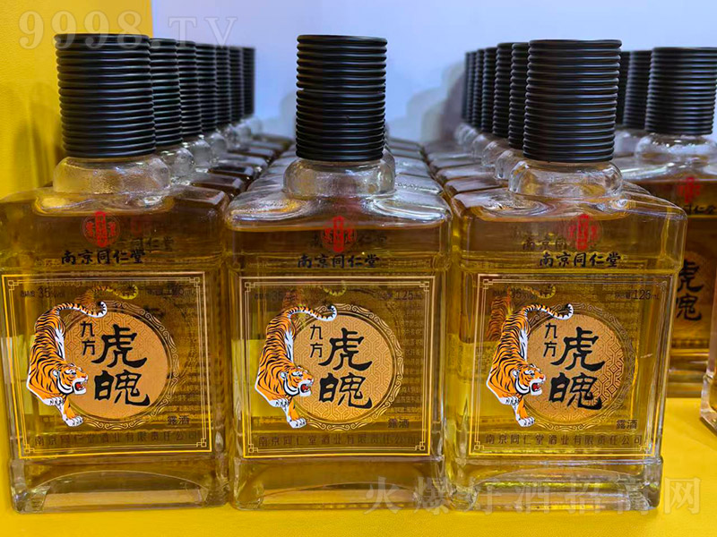 �Ͼ�ͬ���þŷ�����¶�ơ�35�� 125ml��