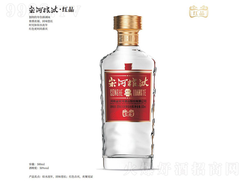 �κӼZҺ���tƷ �����͡�50�� 500ml��