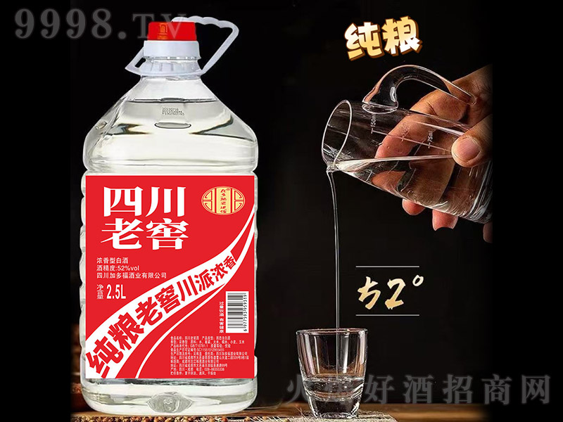 �Ĵ��ϽѾ� �����͡�52�� 2.5L��
