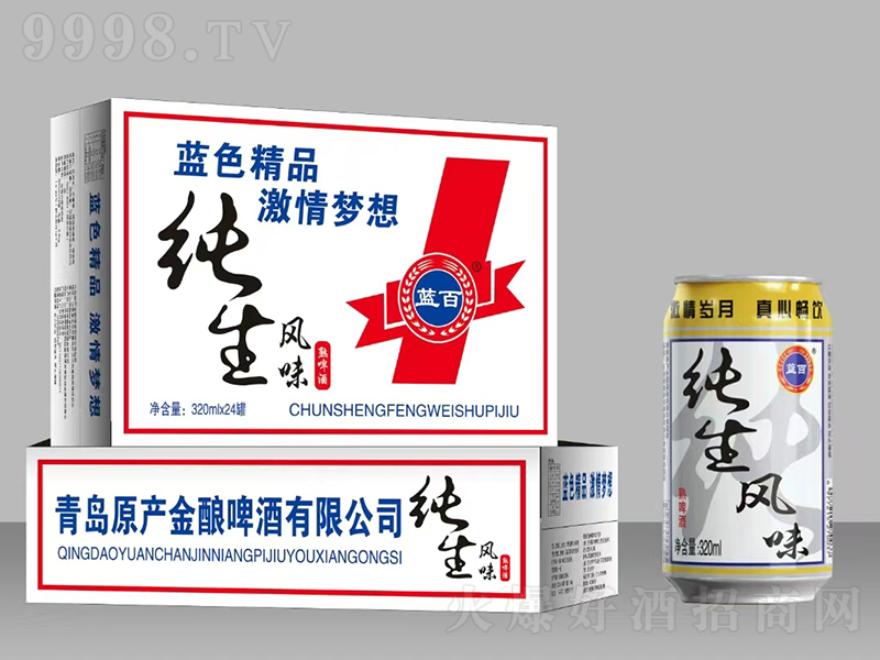 �{(l��n)�ټ����L(f��ng)ζ��ơ�ơ�320ml��