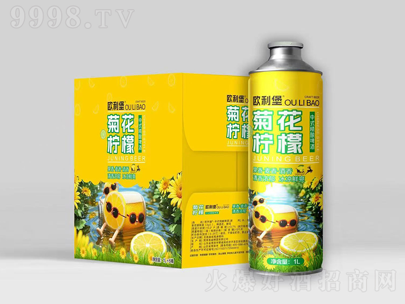 �W�����ջ�������ʽ���ơ�ơ�10.2��1L��