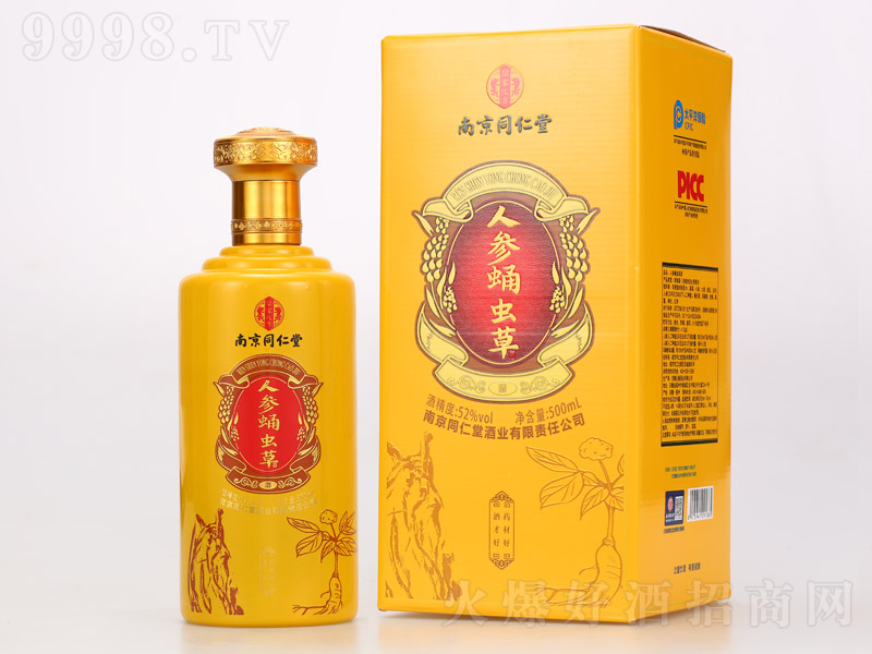 �˅�Ӽ�x�ݾơ�52�� 500ml��-�B�������Ϣ
