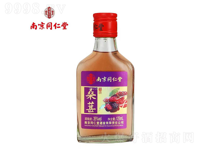 ͬ����ɣ�ؾơ�35�� 125ml��-�B(y��ng)�������Ϣ