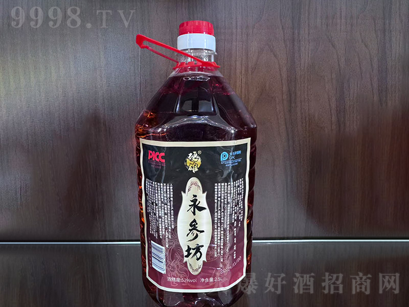 �������ơ�52�� 2.5L��-�B�������Ϣ