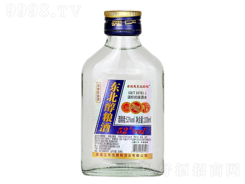 �|�����Z�� �����͡�52�� 100ml��
