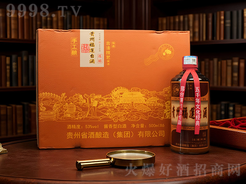 ���\(y��n)�_(t��i)���ֹ�� �u���͡�53�� 500ml��