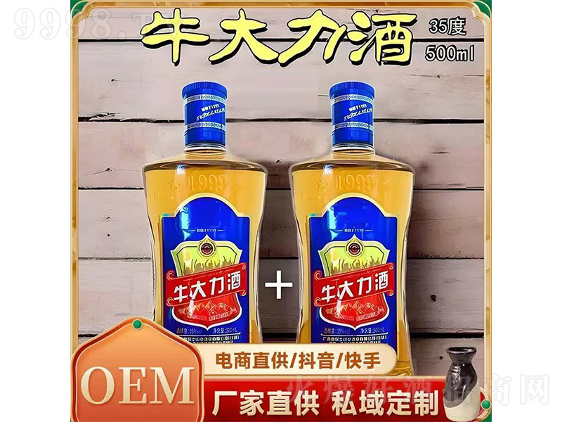 ţ�����ơ�35�� 500ml��