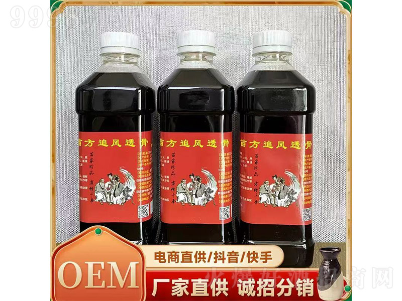 �緽׷�L(f��ng)͸�Ǿơ�500ml��