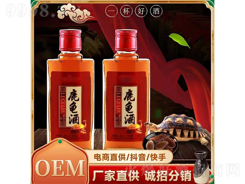 ¹���ơ�35�� 500ml��