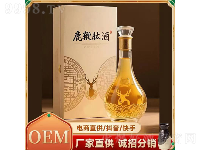 ¹���ľơ�35�� 500ml��
