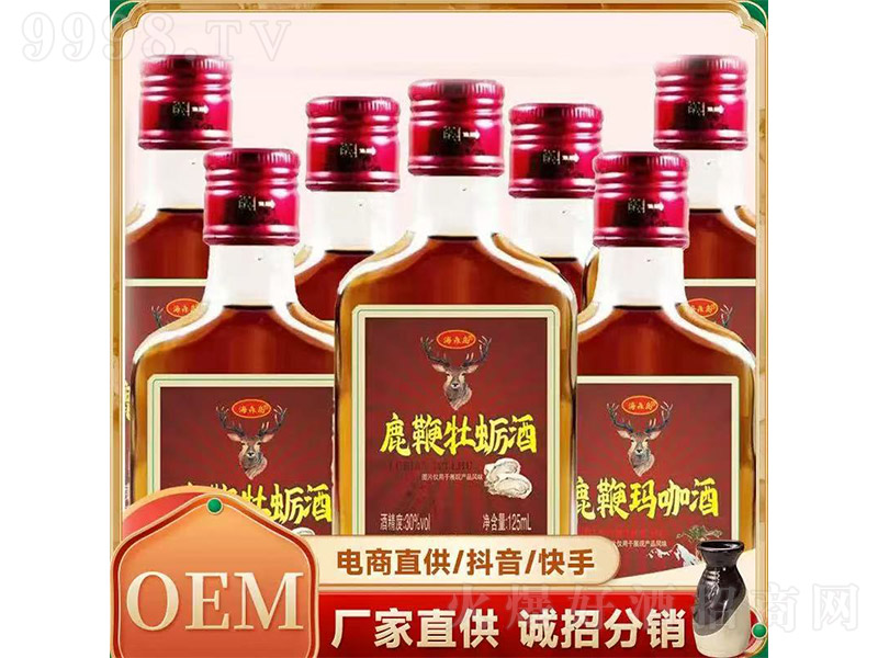 ¹��ĵϠ�ơ�30�� 125ml��