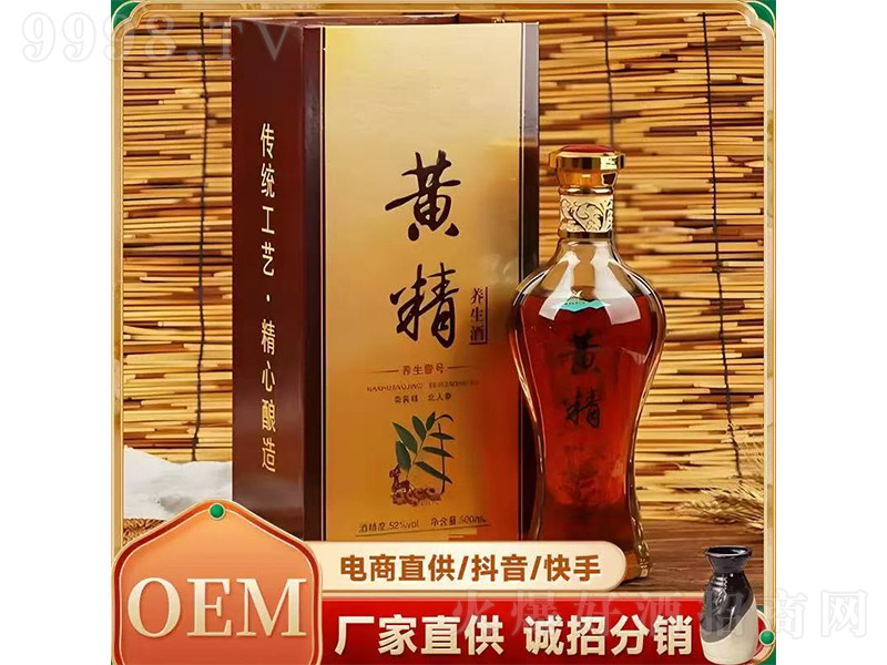�S���B(y��ng)���ơ�52�� 500ml��