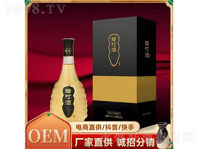 �䶣��