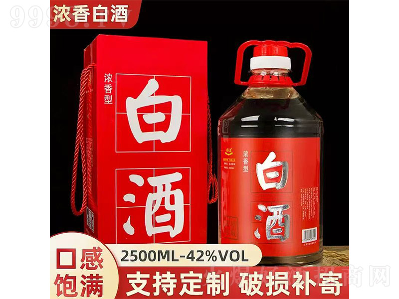 �׾� �����͡�42�� 2500ml��