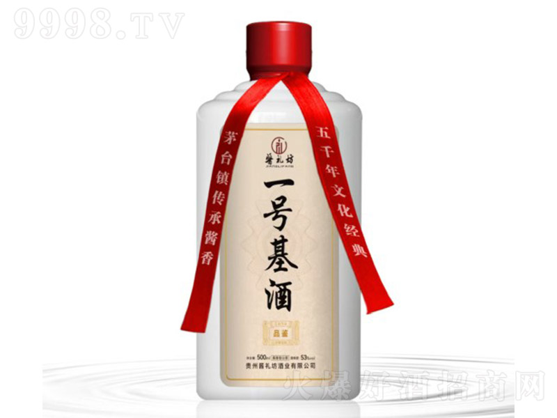 Ҽ̖(h��o)���� �u���͡�53�� 500ml��