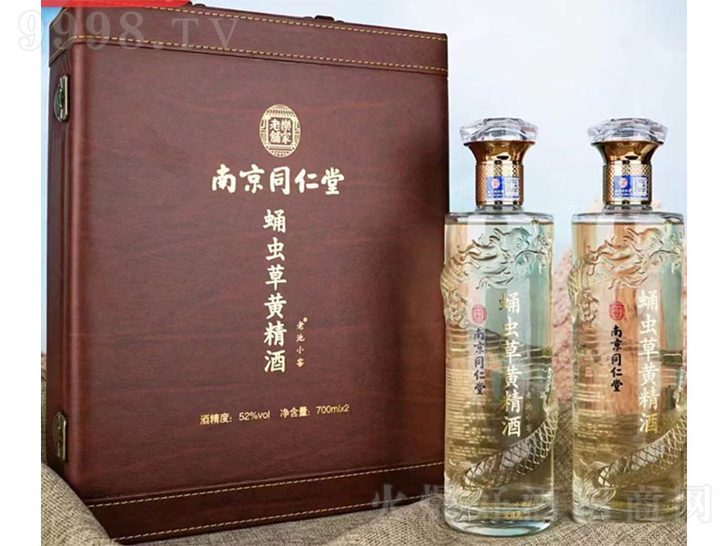ͬ����Ӽ�x���S���ơ�52�� 700ml��2��-�B�������Ϣ