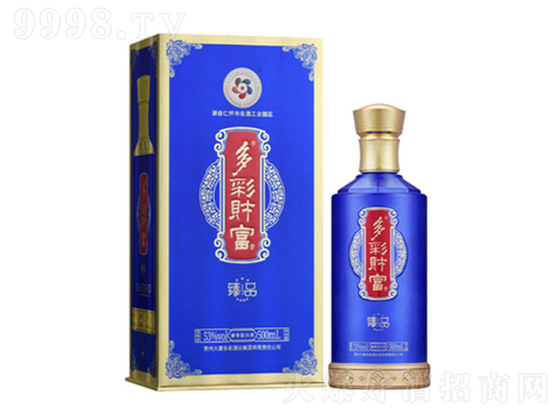 ���ؔ(c��i)���ơ���Ʒ �u���͡�53�� 500ml��