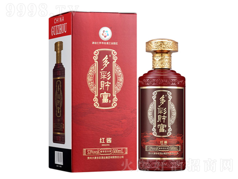 ���ؔ(c��i)���ơ��t�u �u���͡�53�� 500ml��