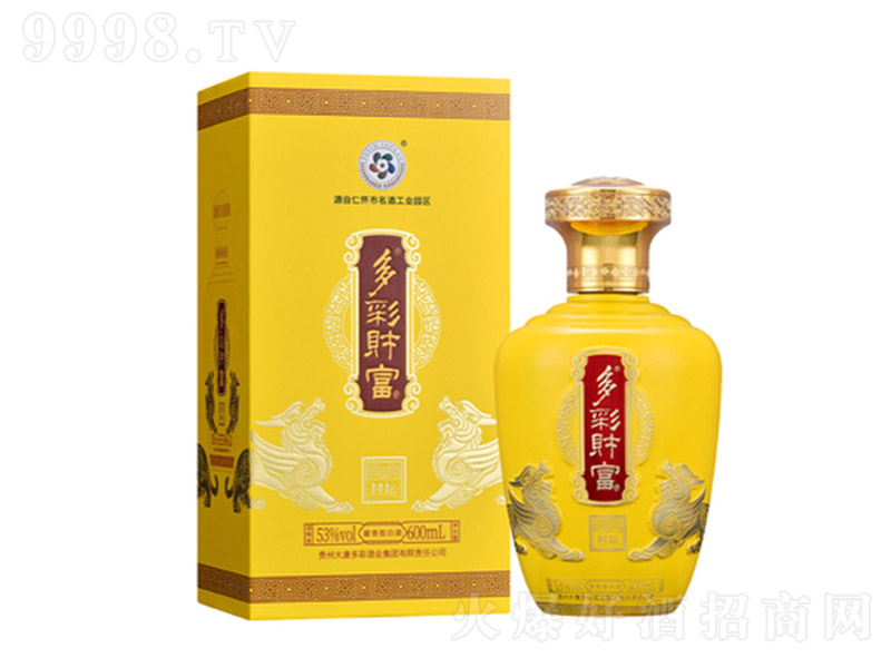���ؔ(c��i)���ơ��≯ �u���͡�53�� 600ml��