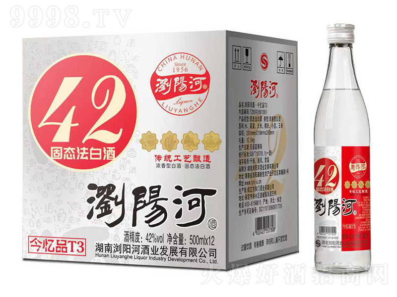 �gꖺӾƽ�ƷT3 �����͡�42�� 500ml��12��-�׾�������Ϣ