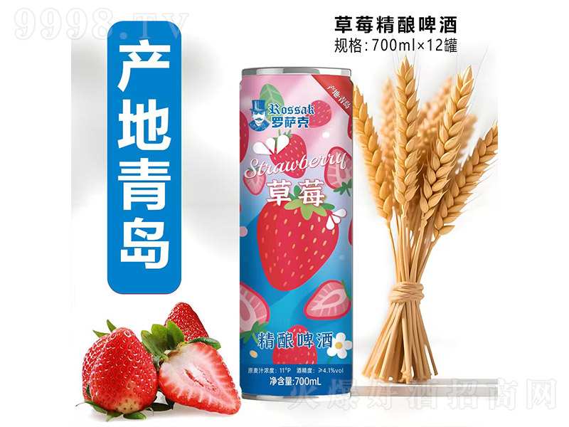�_�_�˲�ݮ���ơ�ơ�11�� 700ml��