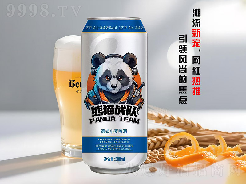 ��؈��꠵�ʽС��ơ�ơ�12�� 500ml��