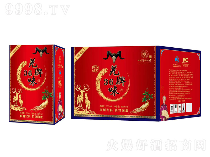 Ǽ��36ζ�ơ�35�� 500mlX6��