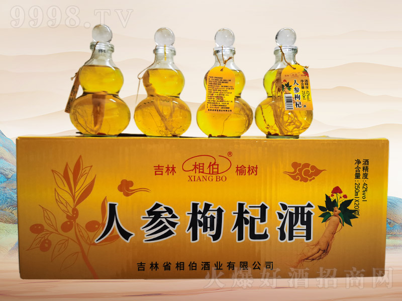 �˅���轾�B024��42��250ml��20ƿ��