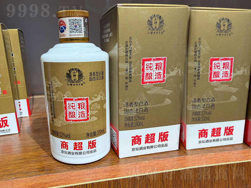 С��Ů���Z���̳��� �����͡�100ml 52%vol��
