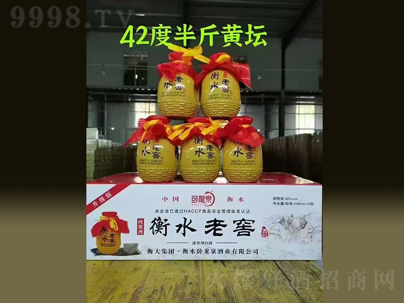 �P��Ȫ��ˮ�ϽѼ��Z�ơ�248ml 42%vol��