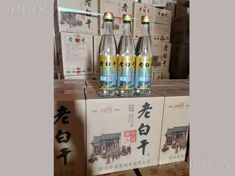 �P��Ȫ�ϰ׸ɡ�500ml 52%vol��
