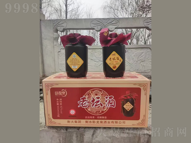 �P��Ȫ�ω��ơ�500ml 52%vol��