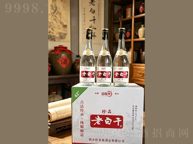 �P��Ȫ��Ʒ�ϰ׸ɡ�500ml 42%vol��
