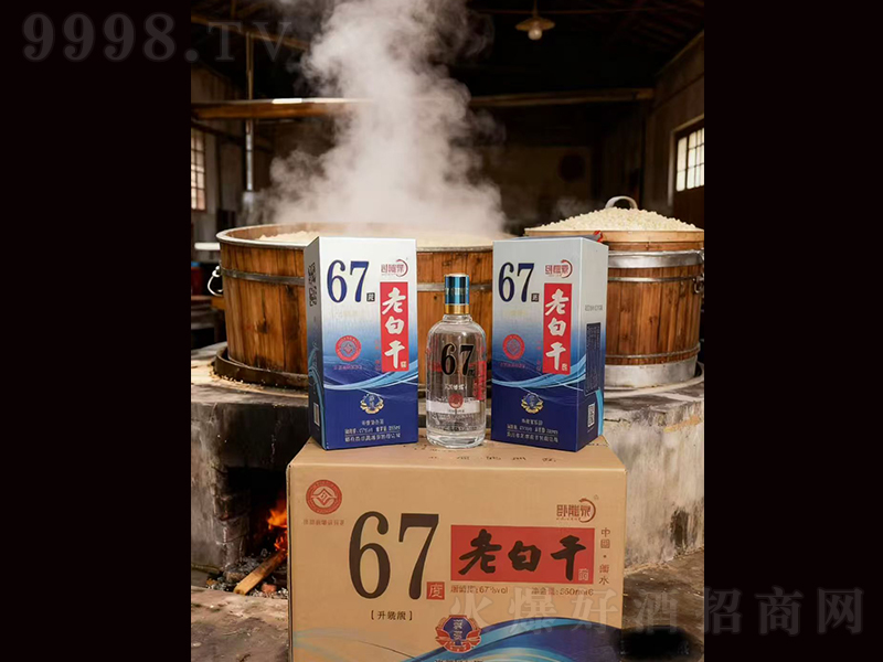 �P��Ȫ�ϰ׸������桾150ml 67%vol��