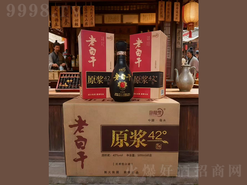 �P��Ȫԭ�{42���ϰ׸������桾 500ml 42%vol��