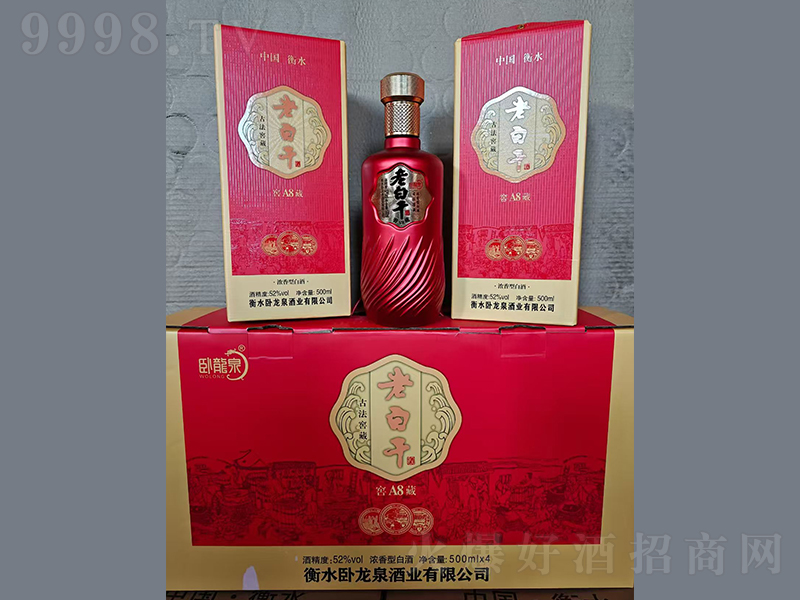 �P��Ȫ�ŷ��Ѳ��ϰ׸ɡ�500ml 52%vol��