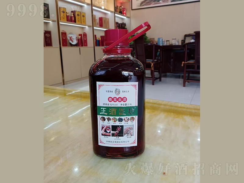 �����t(y��)��¹��Ѫ�ơ�2.5L 52%vol��