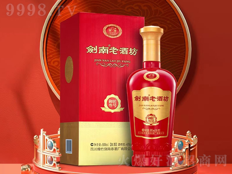 �����ϾƷ���������̖(h��o) �����͡�46��500ml��