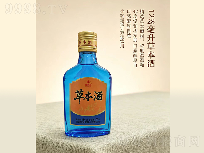 Դ����128ml�ݱ��ơ�128ml 42%vol��