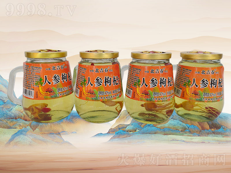 �������˅���轾�A032��42��150mlx24����
