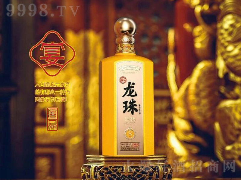 �����u�Ʋ�8 �u���͡�53��500ml��