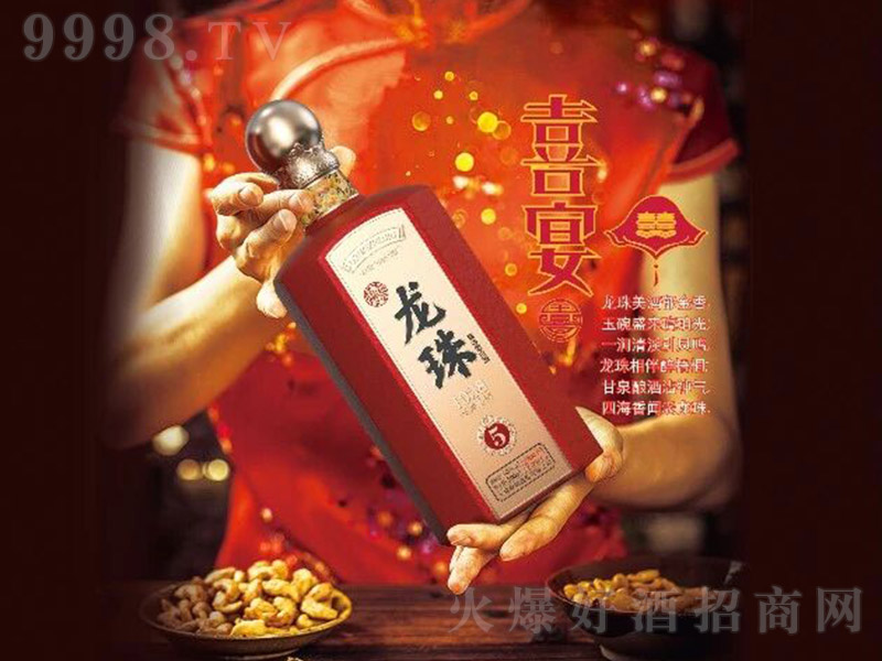 �����u�Ʋ�5 �u���͡�53��500ml��