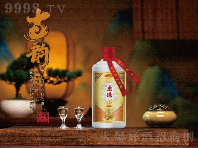 �����u�����|(zh��) �u���͡�53��500ml��