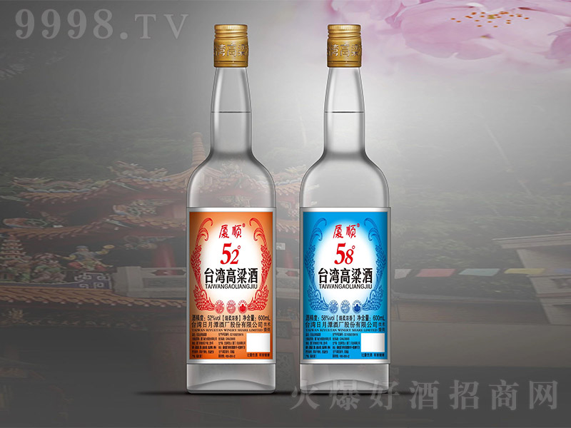 �B��_�������� �����͡�52��58��600ml��-�׾����Ϣ