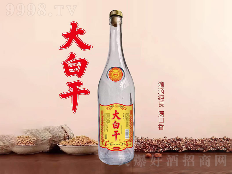 ��׸ɾơ�52��3000ml��-�׾�������Ϣ