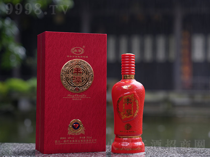 �S���Ƽt��ʯ��52%vol 500ml��