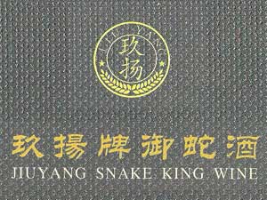 ���Ͼ��P(y��ng)����Ƽ����޹�˾