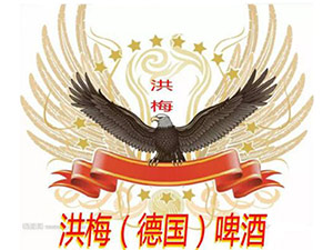 �κ�÷��ơ�ƹ�˾