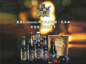 ��KONSTANTINơ�����޹�˾�Ĵ��N�۷ֹ�˾