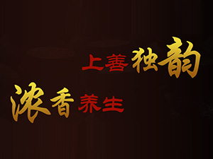 �ӱ��P�h���B�������޹�˾